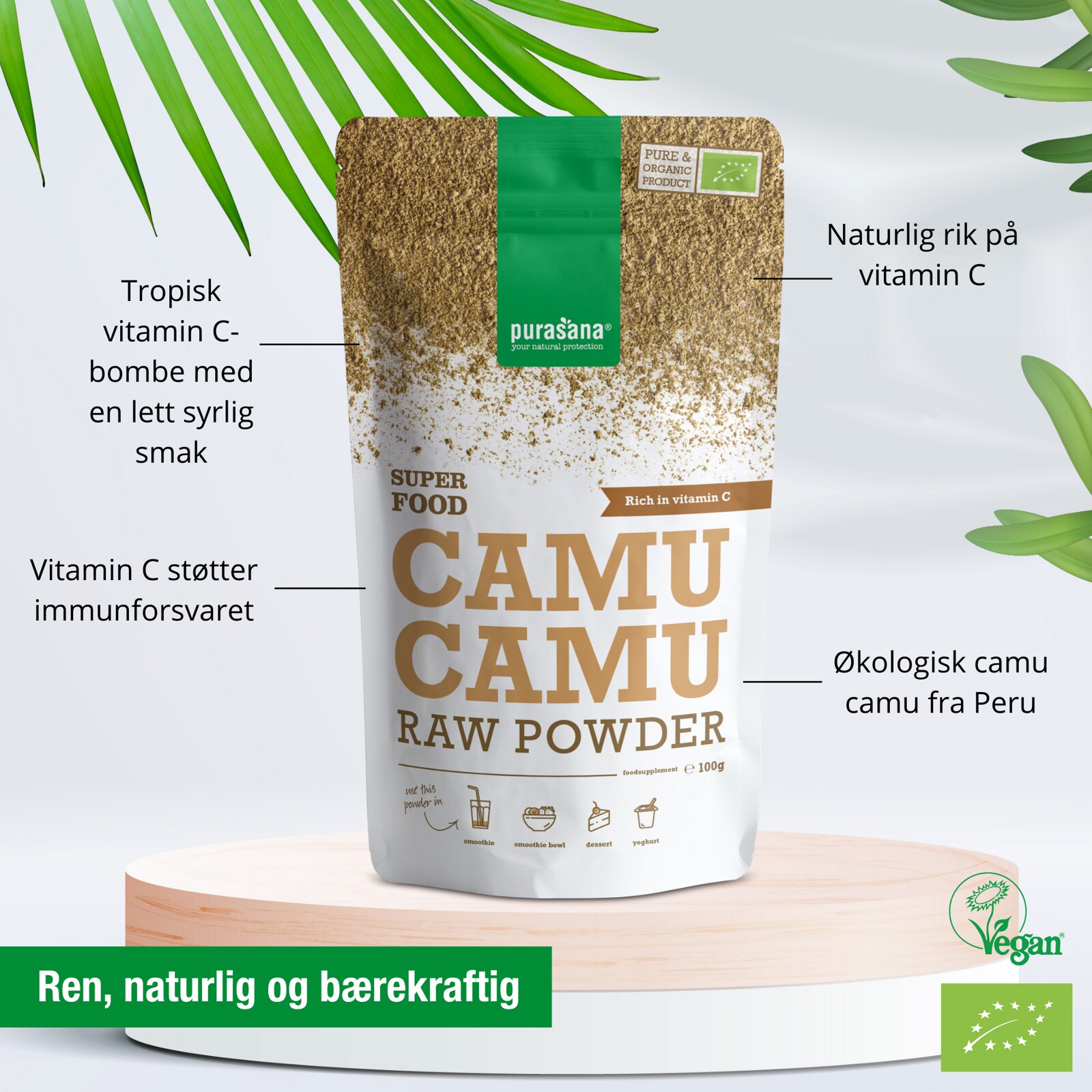 Purasana Camu Camu Powder