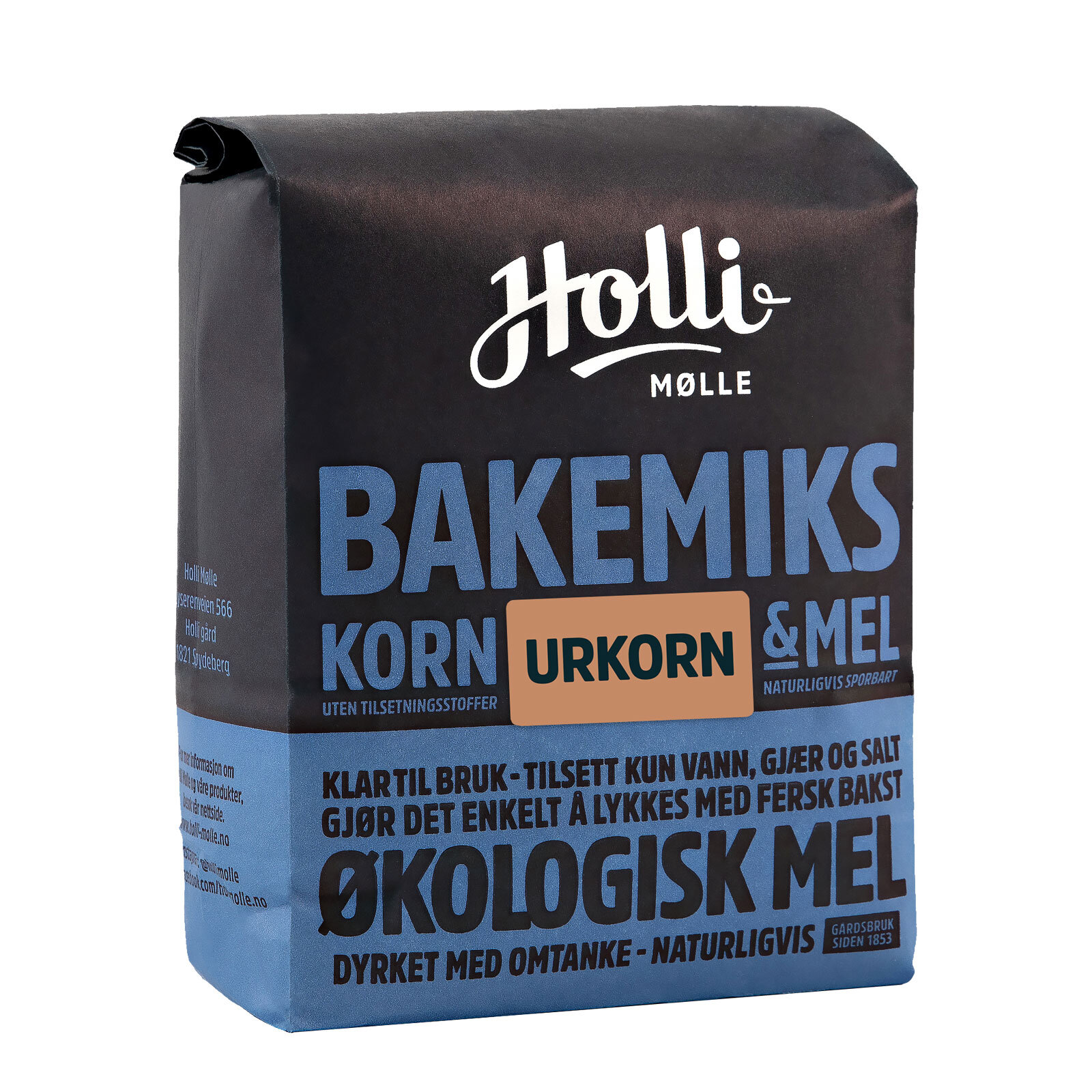 Holli Urkorn Bakeblanding