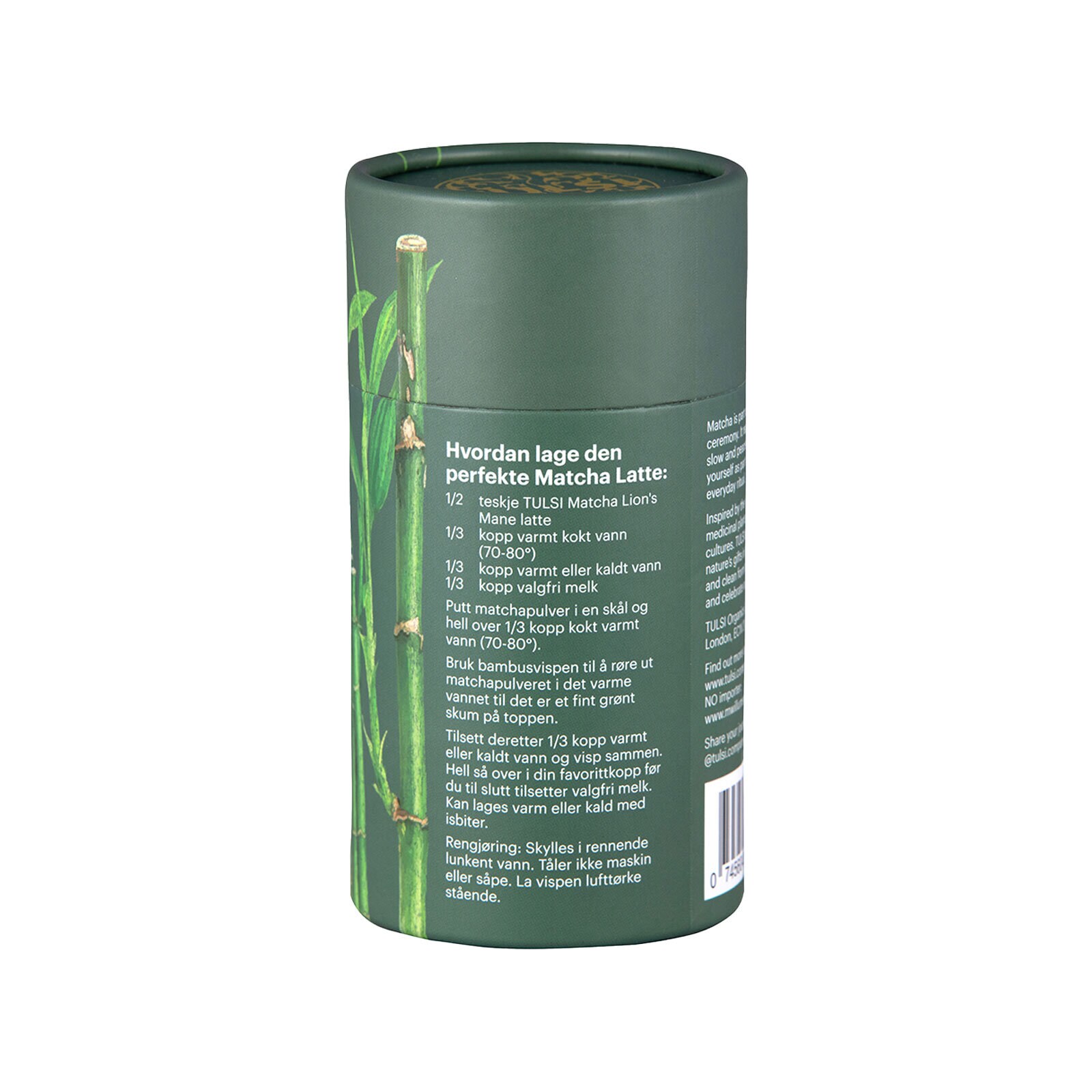 Tulsi Bambo Whisk