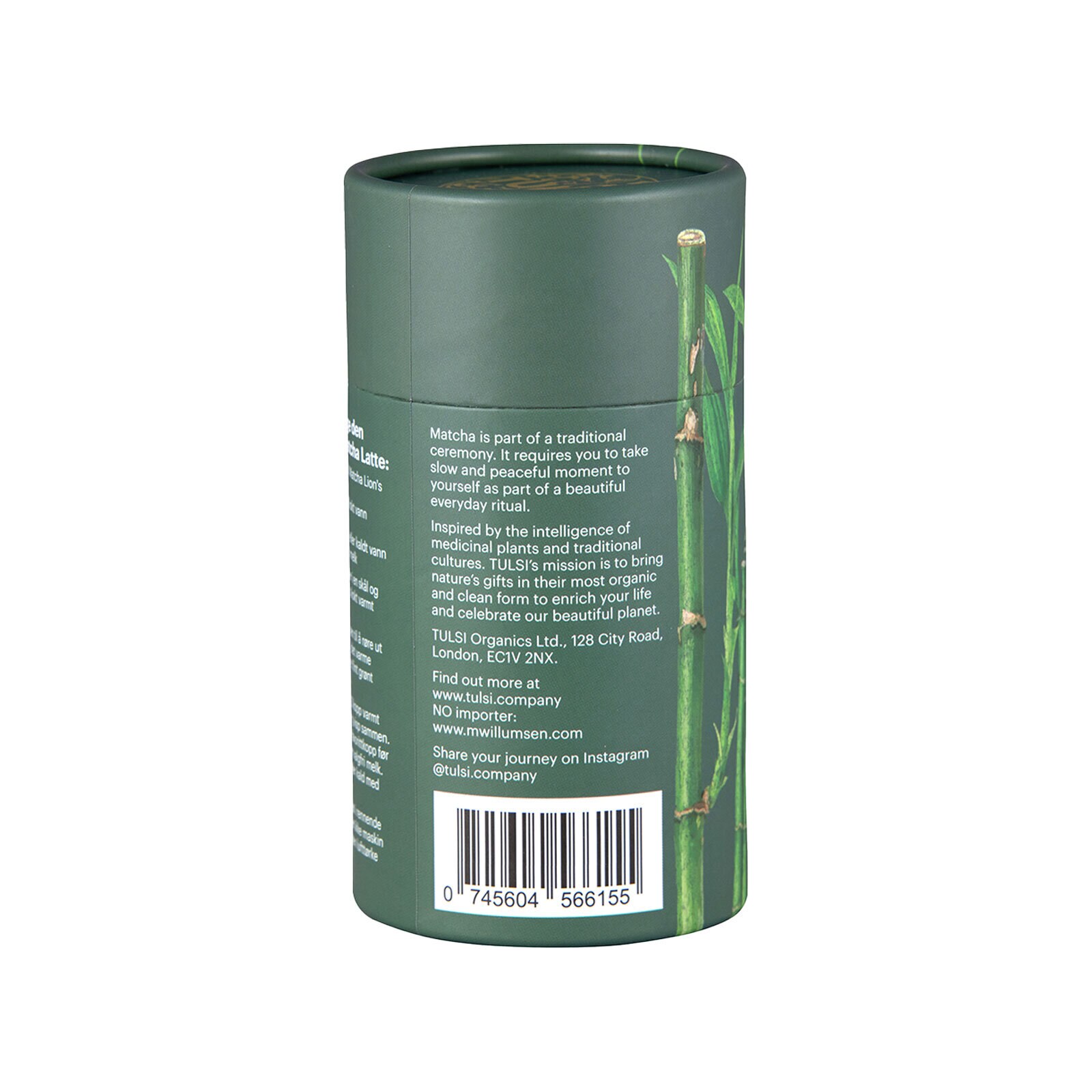 Tulsi Bambo Whisk