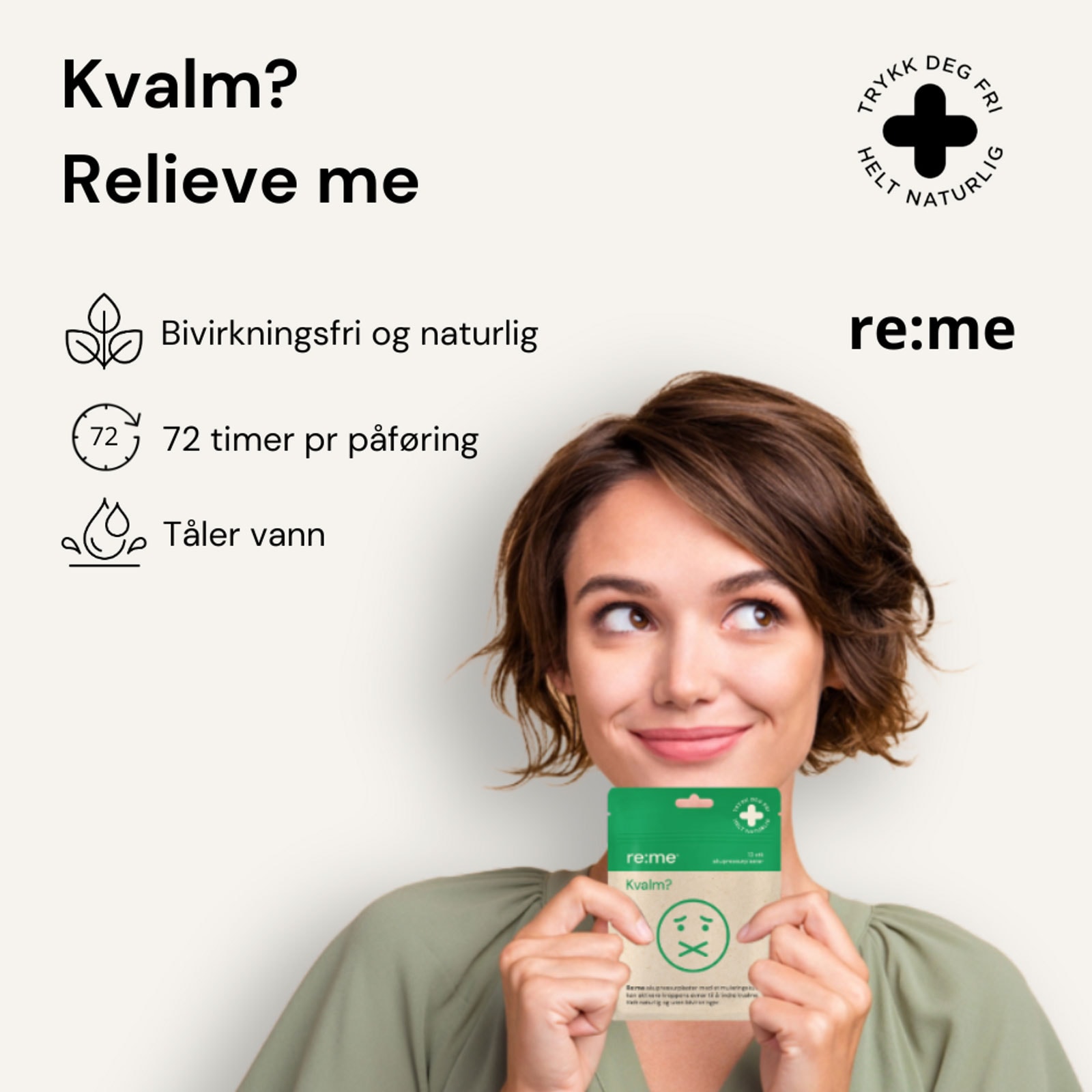 re:me kvalm