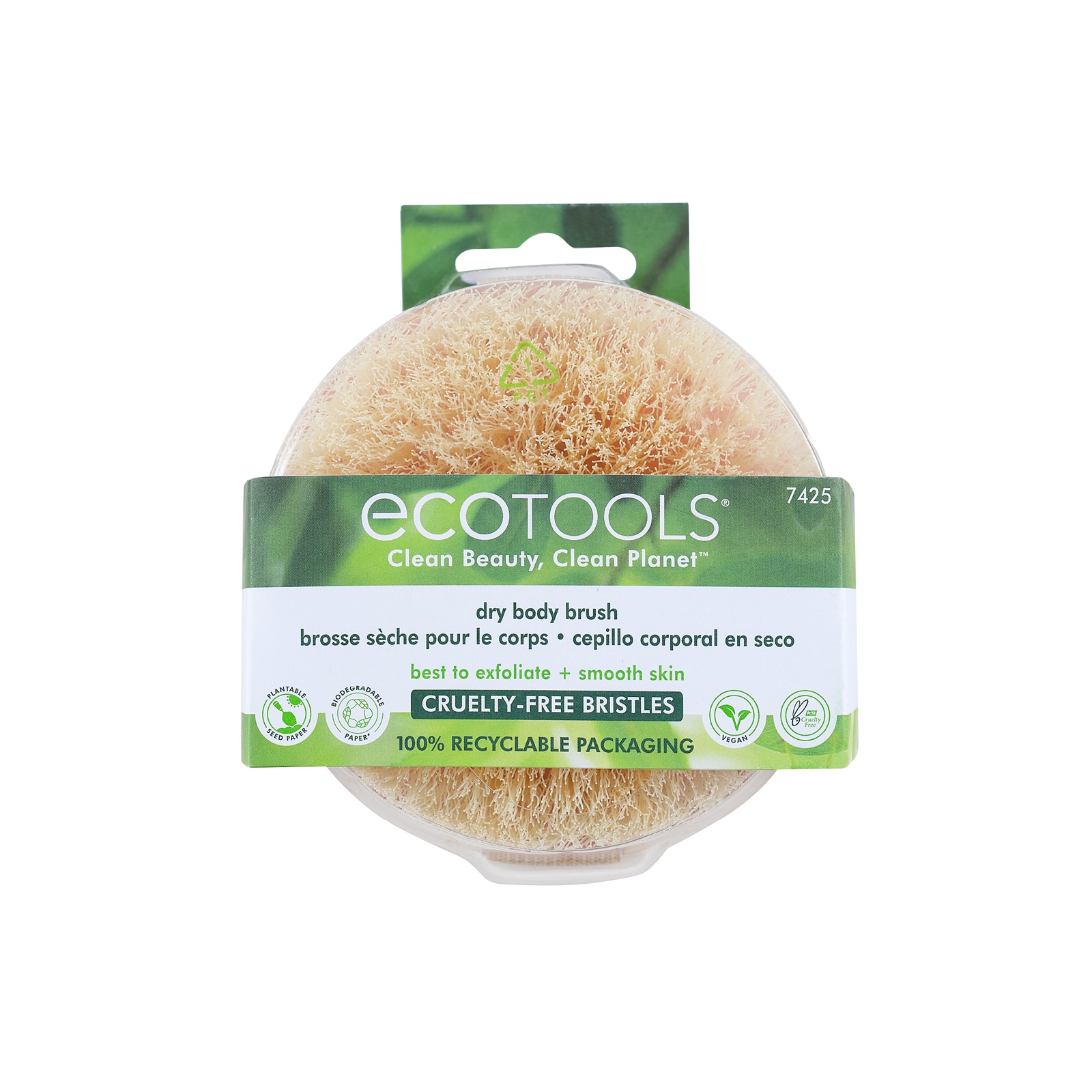Ecotools Dry Body Brush
