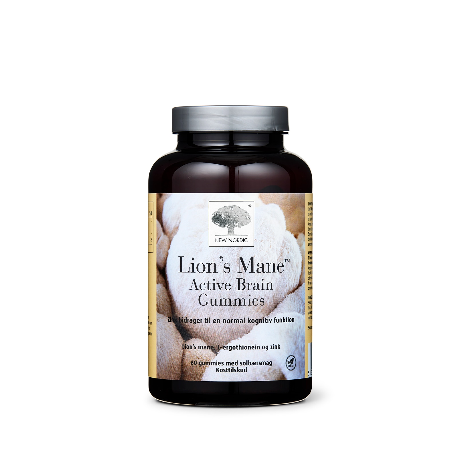 Lions Mane Active Brain Gummies